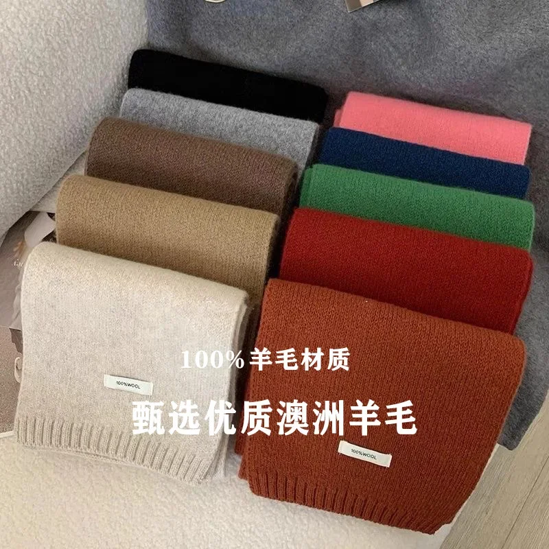 High Quality 100% Wool Scarf Women Pure Wool Simple Design Muffler Men Winter Versatile Solid Shawl Student Couple Warm Shawl 