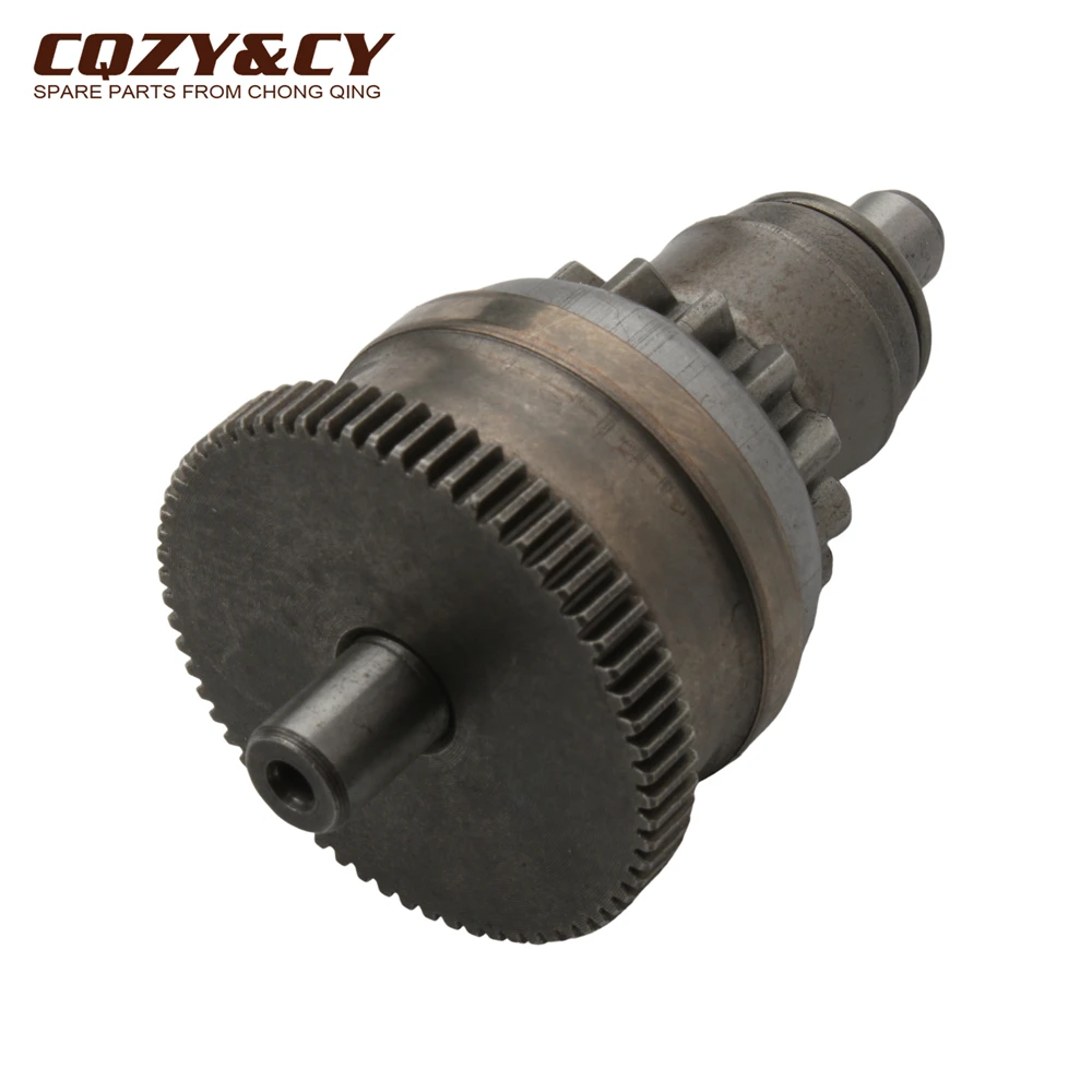 Pinion Assy Starter For Peugeot Kisbee V-Clic 50 Django 50cc 4-Stroke