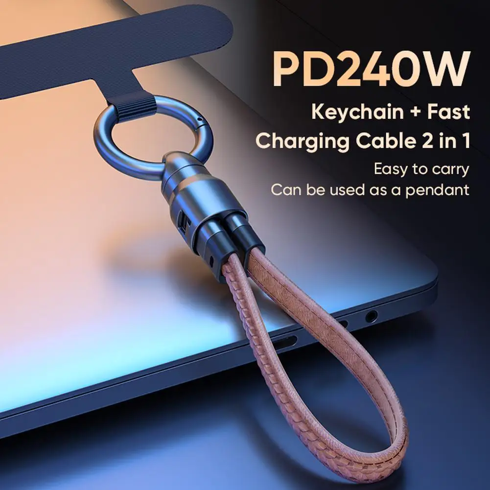 جديد PD240W شحن سريع حبل جلدي مع كابل بيانات سلسلة المفاتيح لملحقات كابل شحن السيارة للهاتف المحمول أبل أندرويد