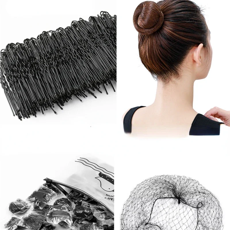 Heallor 20Pcs/lot Invisible Dancing Hairnet for Bun Nylon Hairnet Hair Nets for Wigs Weave Disposable Women Hair Styling Tool 20