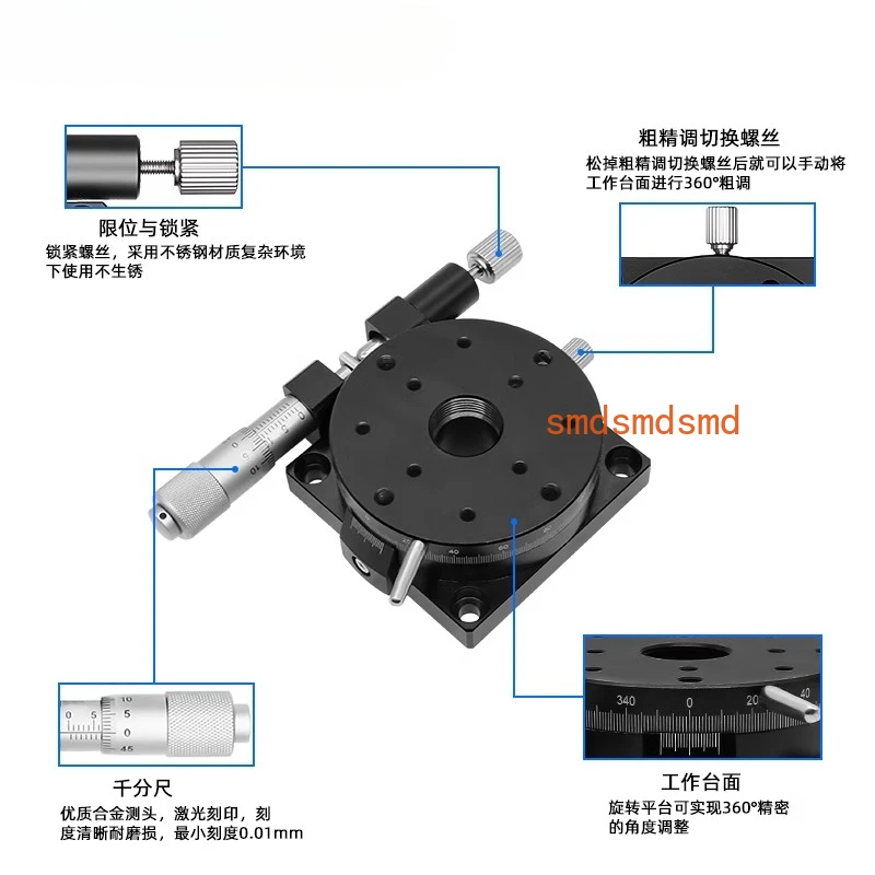 Manual Angle Indexing Disc Rotation Fine Adjustment Mobile Slide