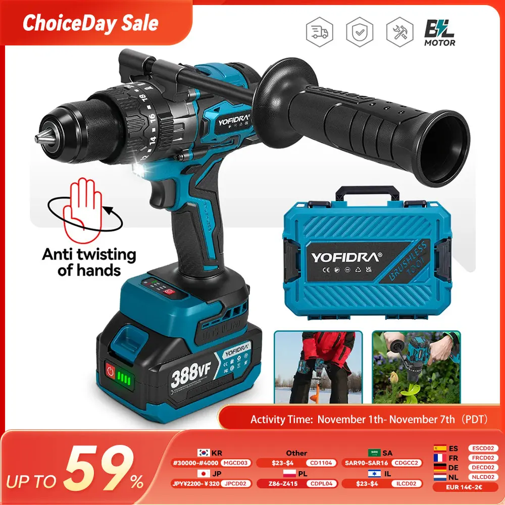 YOFIDRA 13MM 900N.M perceuse à percussion électrique sans brosse 20 + 3 couple perceuse à percussion électrique outil électrique pour Makita 18V batterie broche