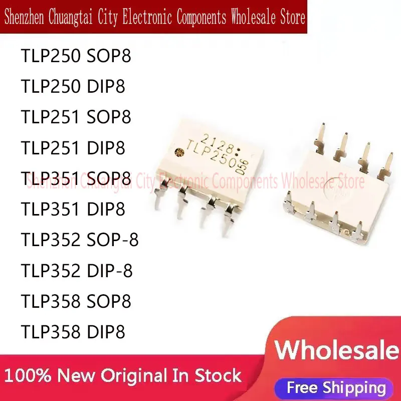 10pcs/lot TLP250 TLP251 TLP351 TLP350 TLP358 TLP352 DIP-8 SOP-8 optoisolator photoelectric coupler IC