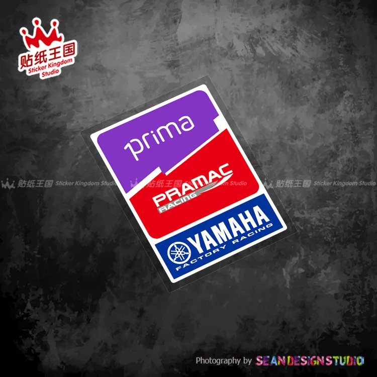 электростанция pramac