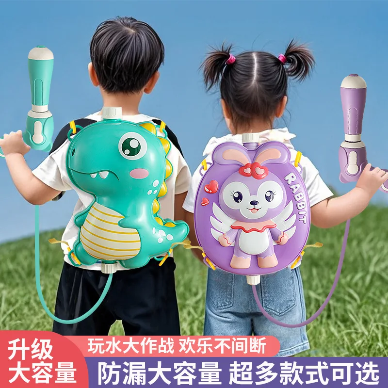 Water Gun Summer Outdoor Water Spray Guns Water Fight Range Pools Beach Battle Fun Play Toys Portable Backpack Large 2L