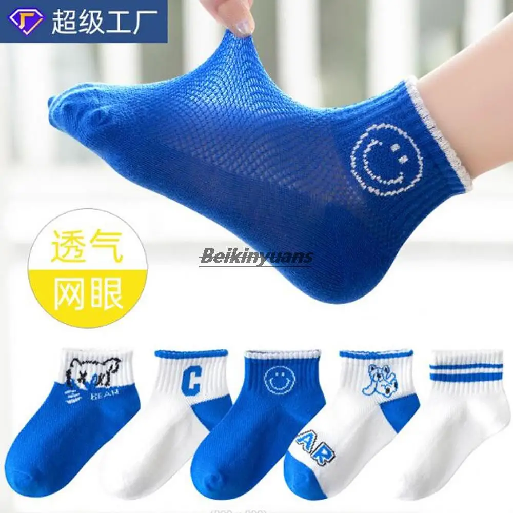 Spring and summer socks mesh sports socks 1-12 years old boys and girls socks wholesale thin Klein blue boat socks for children