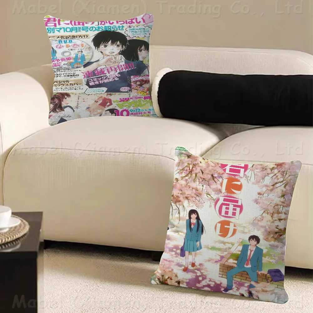 Anime Kimi Ni Todoke Pillow Gifts Home Office Furnishings Bedroom Sofa Car Cushion Cover Case 45x45cm