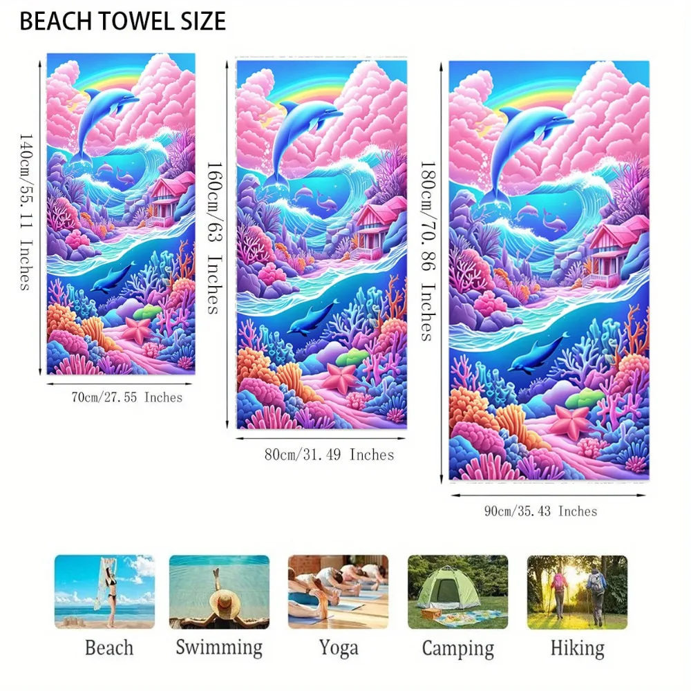 27.5x55inch Blue Ocean Jellyfish Bath Towel Microfiber Quick-dry Beach Towel Fitness Swim Outdoor Travel Camping Beach Blanket view 4