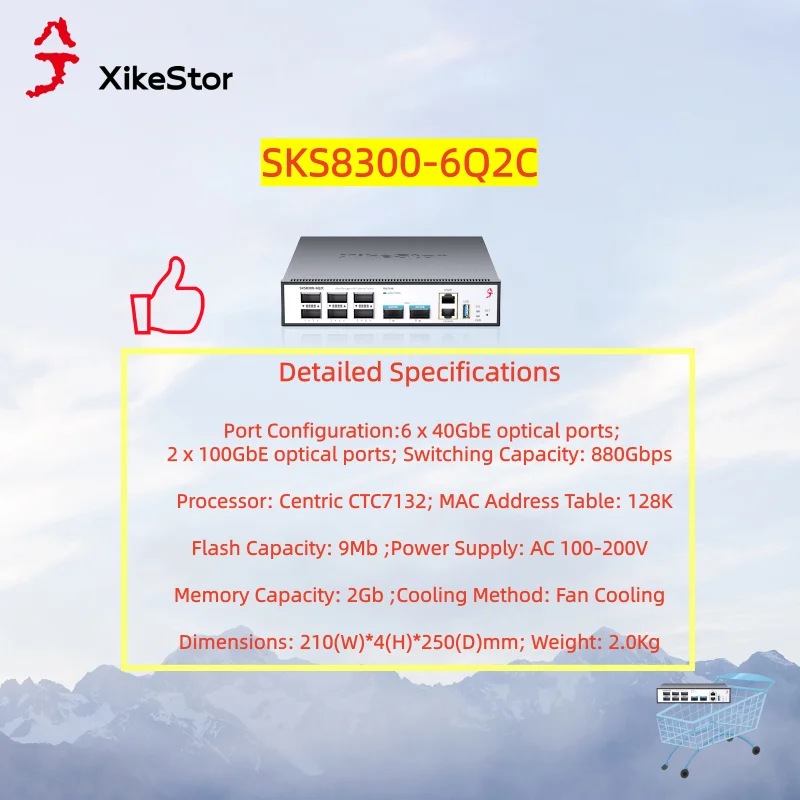 XikeStor L3 switch with 6x 40G + 2x 100G fiber optic ports Core/aggregation layer switch with detachable multicast optimization