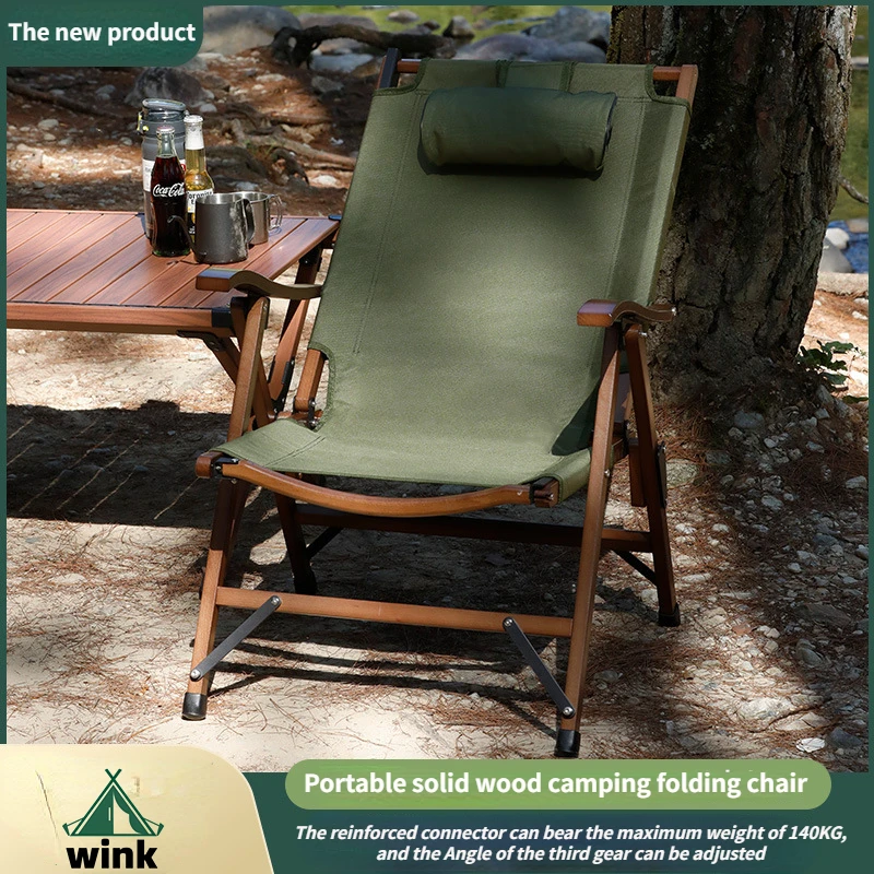 Kermit Outdoor Folding Chair, Portable Casual Solid Wood, Adjustable Recliner, Camping Chair, Ultra Light Beach Chair