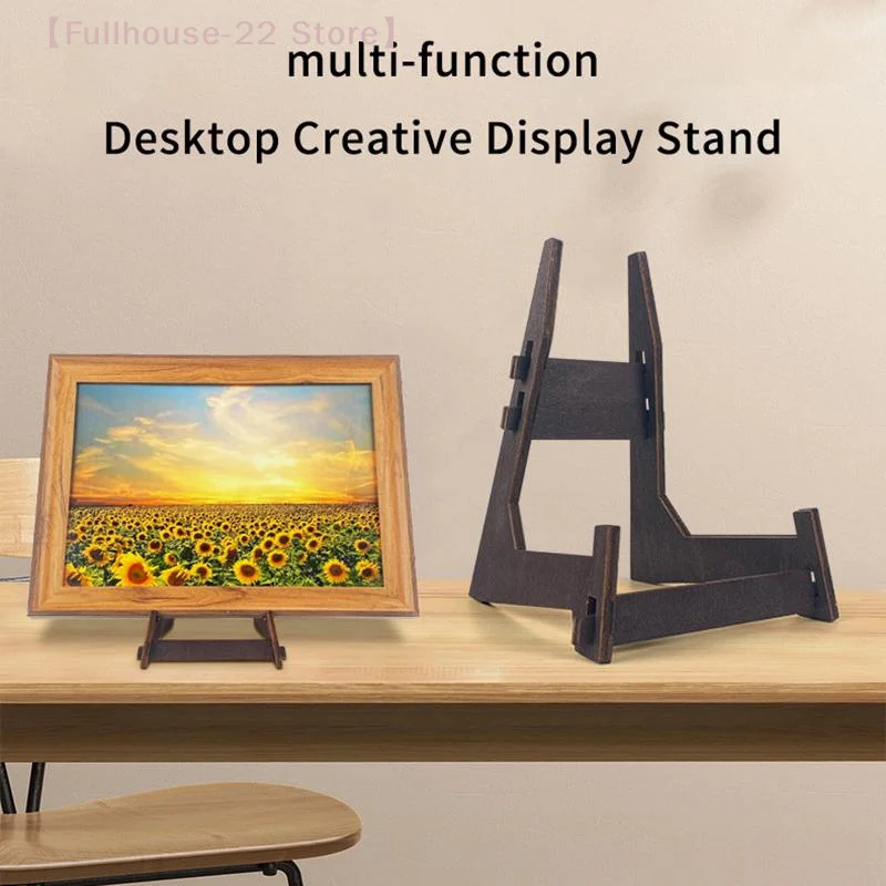 

【MAX-22】Коричневая деревянная подставка для демонстрации, настольная подставка для демонстрации, винтажная деревянная подставка для тарелок, многофункциональный держатель для фотографий