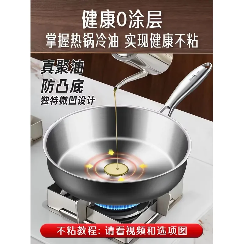 18 10 Stainless Steel 5 Ply Nonstick Frying Pan Double Handle Induction Compatible Heavy Duty Cookware for Gas Stove Kitchen