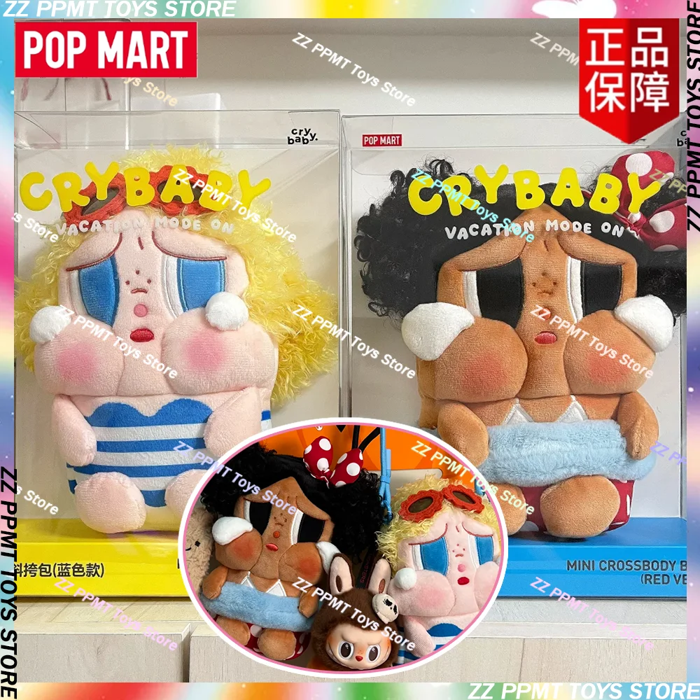 

POPMART CRYBABY Режим отпуска на серии МИНИ-сумка через плечо Origina слепая коробка CRYBABY кукла-периферия милые кавайные подарки игрушки