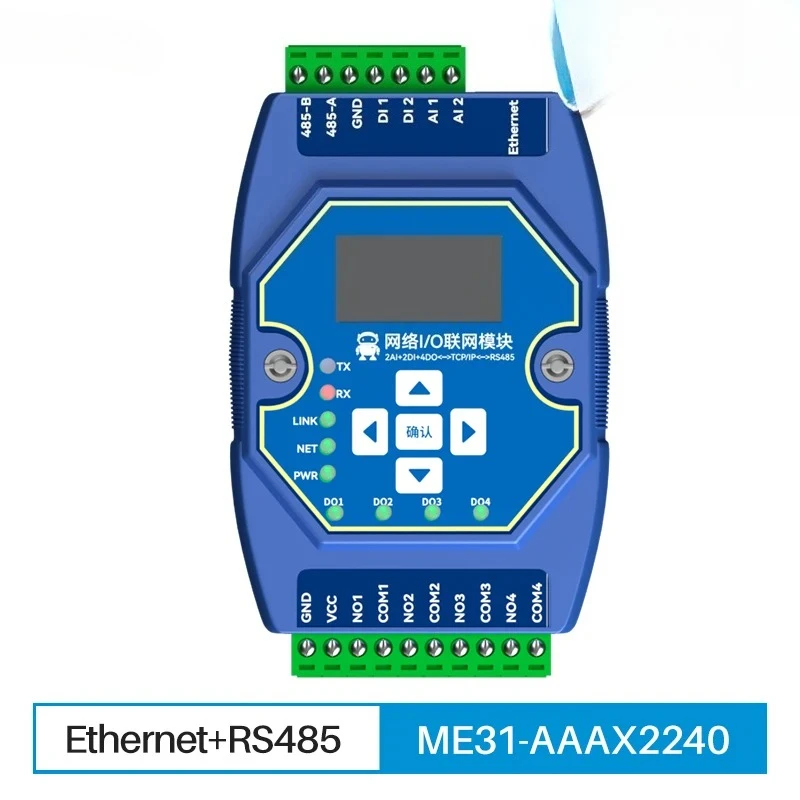 

Шлюз Modbus Сетевой модуль ввода-вывода Ethernet Ethernet RS485 2DI+2AI+4DO、 ME31-AAAX2240 Поддержка Modbus TCP RTU