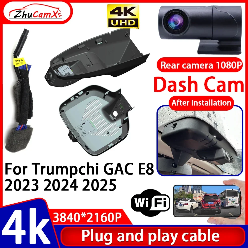 

ZhuCamX Video Recorder 4K UHD Plug and Play Car DVR Dash Cam Camera for Trumpchi GAC E8 2023 2024 2025