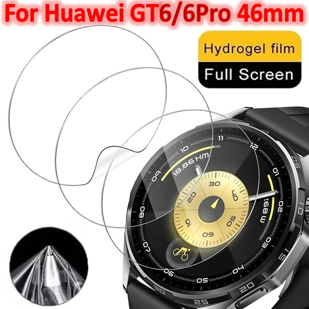 حامي الشاشة لهواوي ساعة GT6 برو 46 مللي متر هيدروجيل فيلم HD التغطية الكاملة لينة طبقة رقيقة واقية لهواوي GT6 46 مللي متر ملحق