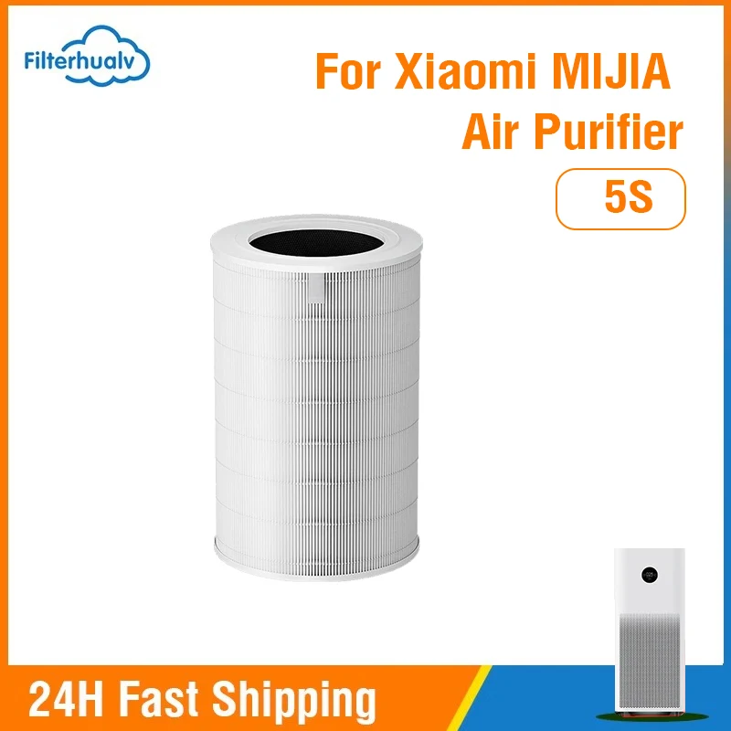 For Xiaomi Air Purifier 5S Filter Activated Carbon Net H13 HEPA Filtration Filter 3 in 1Xiaomi Air Purifier 5S Filter