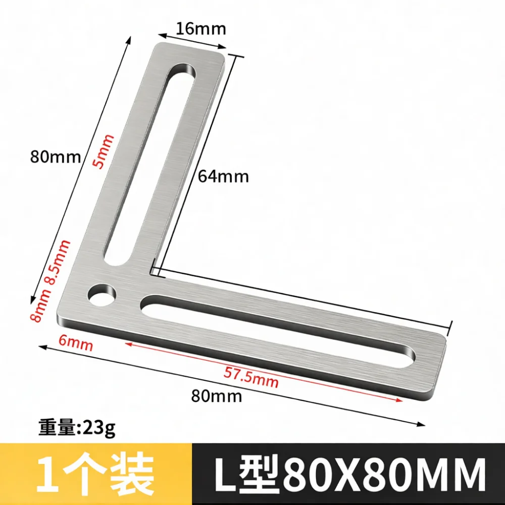 Heavy Duty Adjustable L Bracket Stainless Steel Corner Brace Furniture Joint Connector Right Angle Shelf Support Hardware For DI