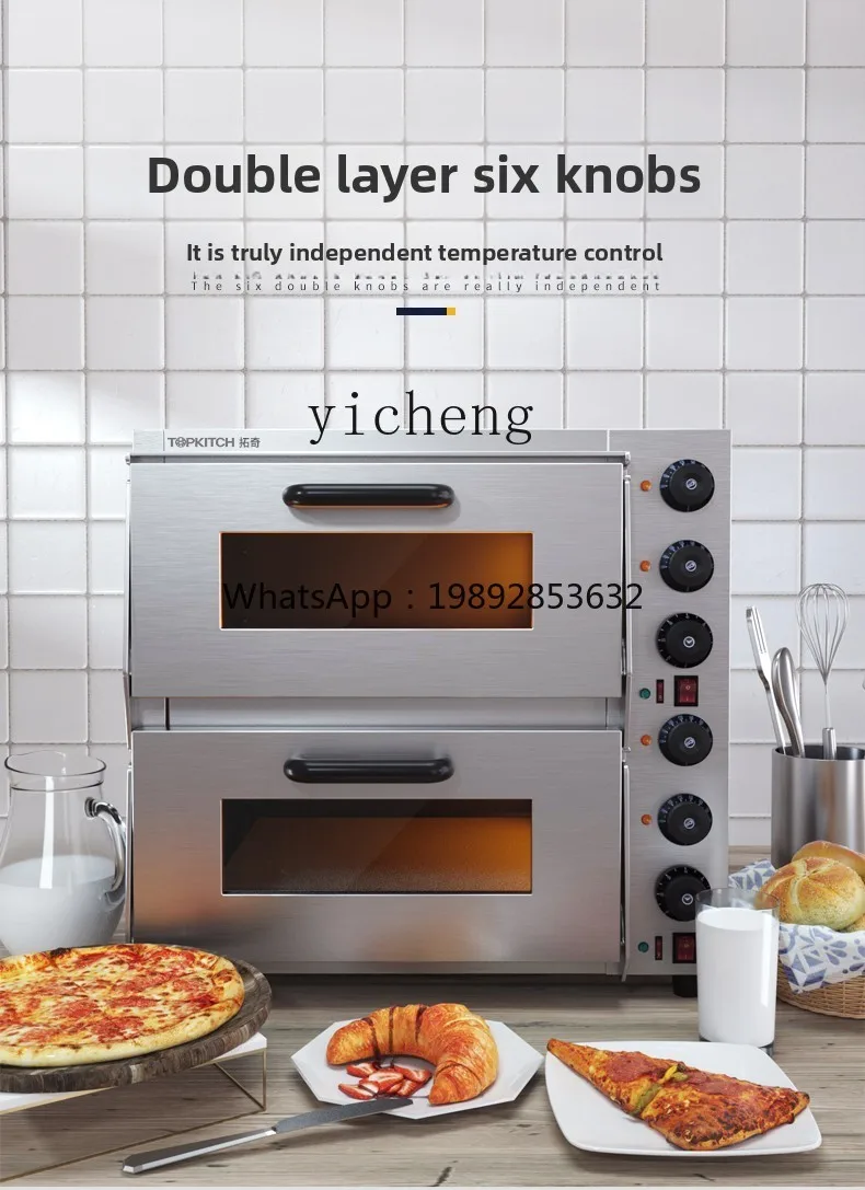KX2 oven commercial one layer two layer two plate large capacity baking bread pizza oven double layer