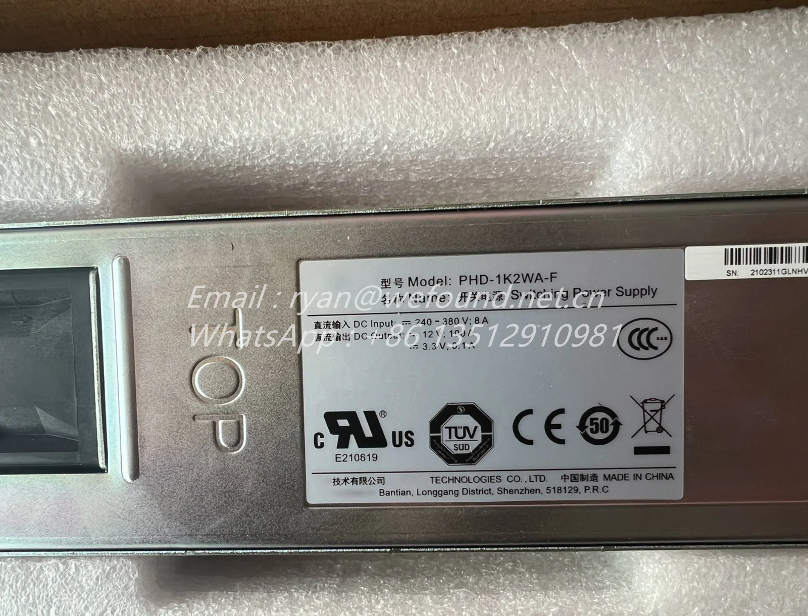 Módulo de fuente de alimentación CC de alto voltaje, PHD-1K2WA-F, 1200W, 02311GLN