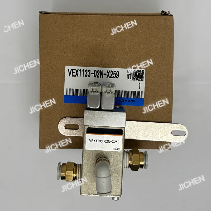 

VEX 1133-02n-X259 VEX 1133-02n-X249 228687 Cutter Solenoid Valve Hypertherm Solenoid Valve