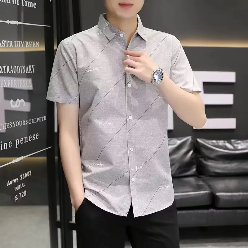 

Летняя рубашка с короткими рукавами, мужская корейская версия, облегающая красивая рубашка с короткими рукавами, модная повседневная рубашка с принтом градиентного цвета, дюйм s