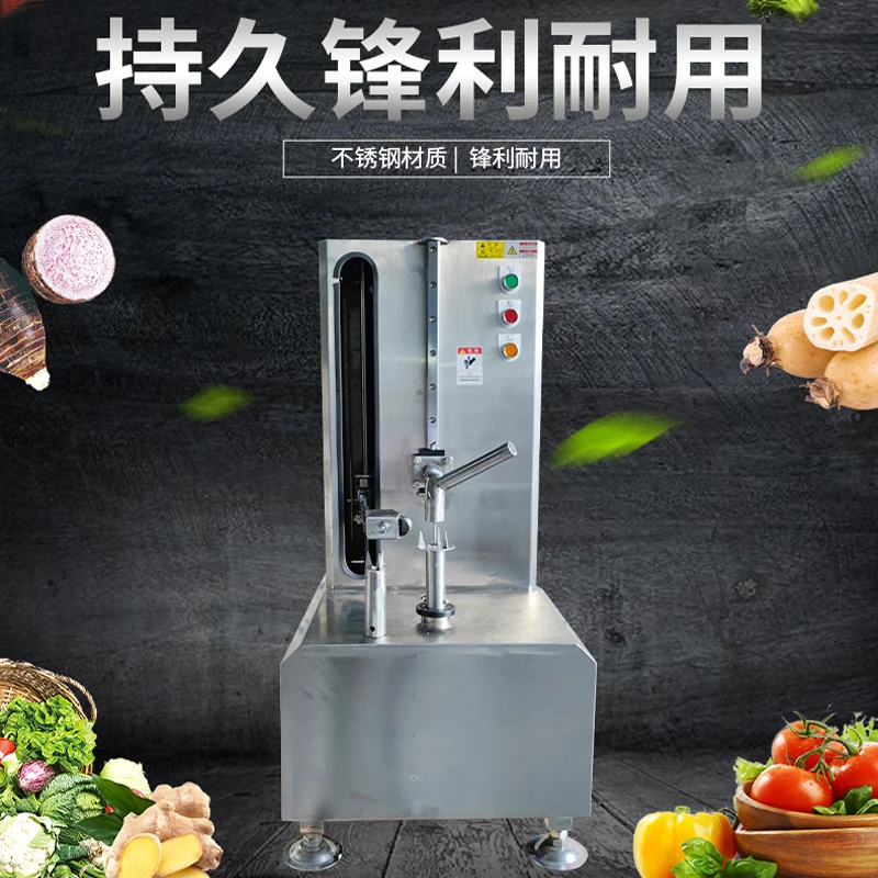 Commercial High Efficiency melon and fruit peeler machine Papaya Hami Melon Pineapple Pumpkin Apple Peeling Machine