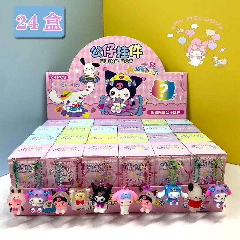 

24pcs Set Anime For Kuromi Blind Box Figures Pendant Keychain Hanging Decoration Doll Toy Peripheral Gift
