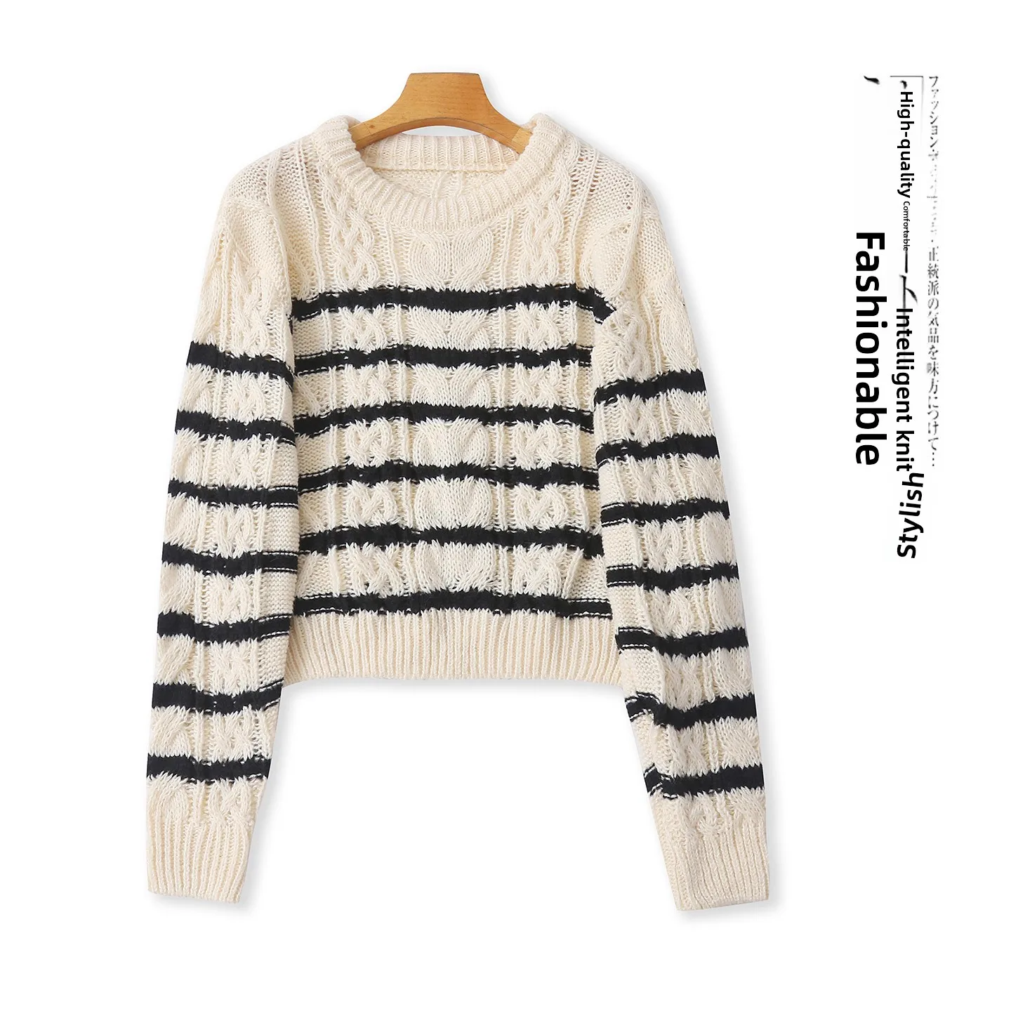 

Loose Fit Striped Sweater round Neck Long Sleeve Overhead Autumn New Style Women Fashionable Twist Knitwear Casual Commute Style