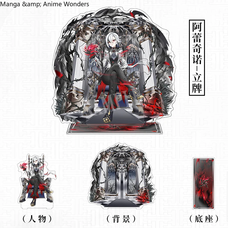 

Cosplay Anime Game Genshin Impact Arlecchino Cosplay Acrylic Stand Model Figures Ornament Game Anime Collection Desk Gift
