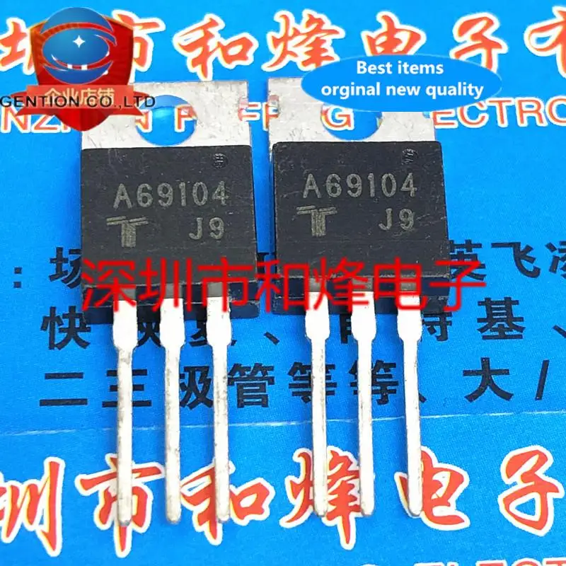 5 قطعة 100% أصلي جديد A69104TO-220 #1