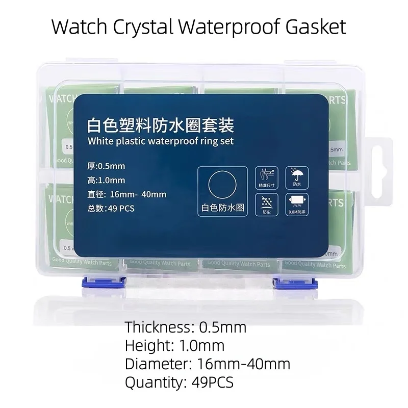 49pcs/lot 0.5*1.0mm High Quality Plastic White Crystal Gasket Waterproof Ring Set with Box Diameter 16-40mm