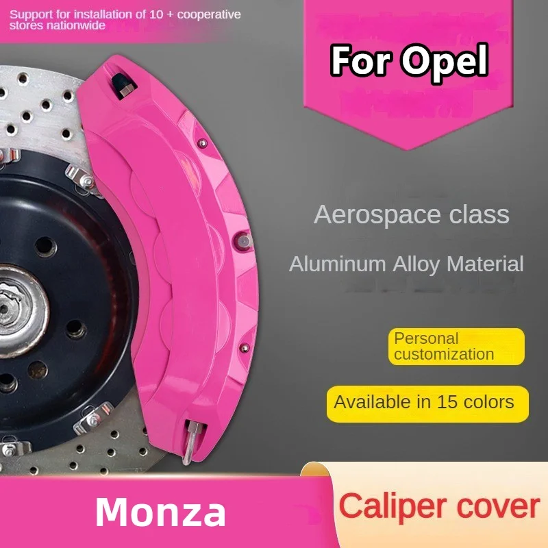 For Opel Monza Aluminum Car Brake Caliper Cover