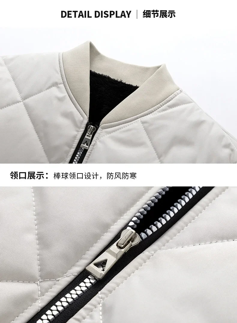 Winter Mens Tracksuit Suits Cotton Sweatshirt+Waterproof Down Jacket+Sweatpants Running Set 2024 Keep Warm Casual Clothes image 4