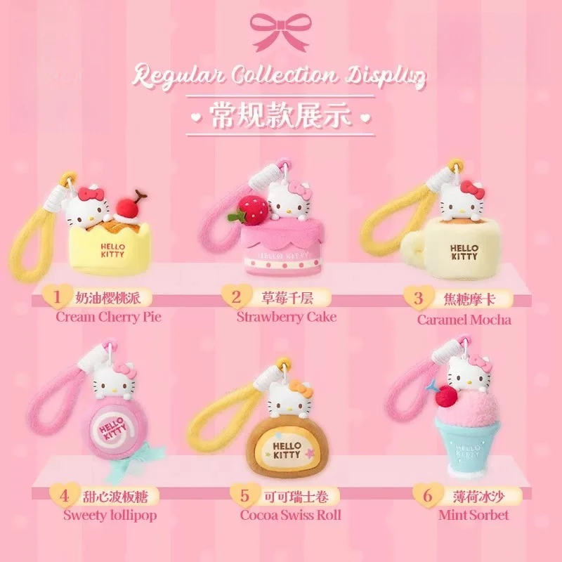 

Sanrio Family Hello Kitty Sweet Workshop Plush Aromatherapy Pendant Blind Box Cute Bag Pendant Charm Hanging ornaments