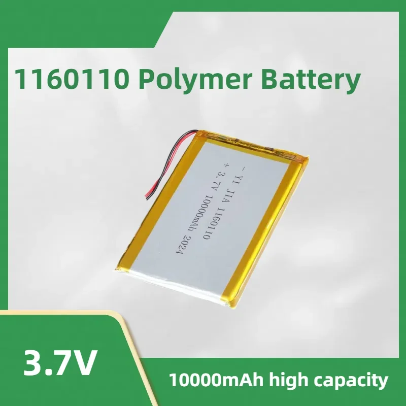 

1160110 Rechargeable Portable Power Lithium Battery Tablet PC 10000mAh Soft Pack Polymer Lithium Battery