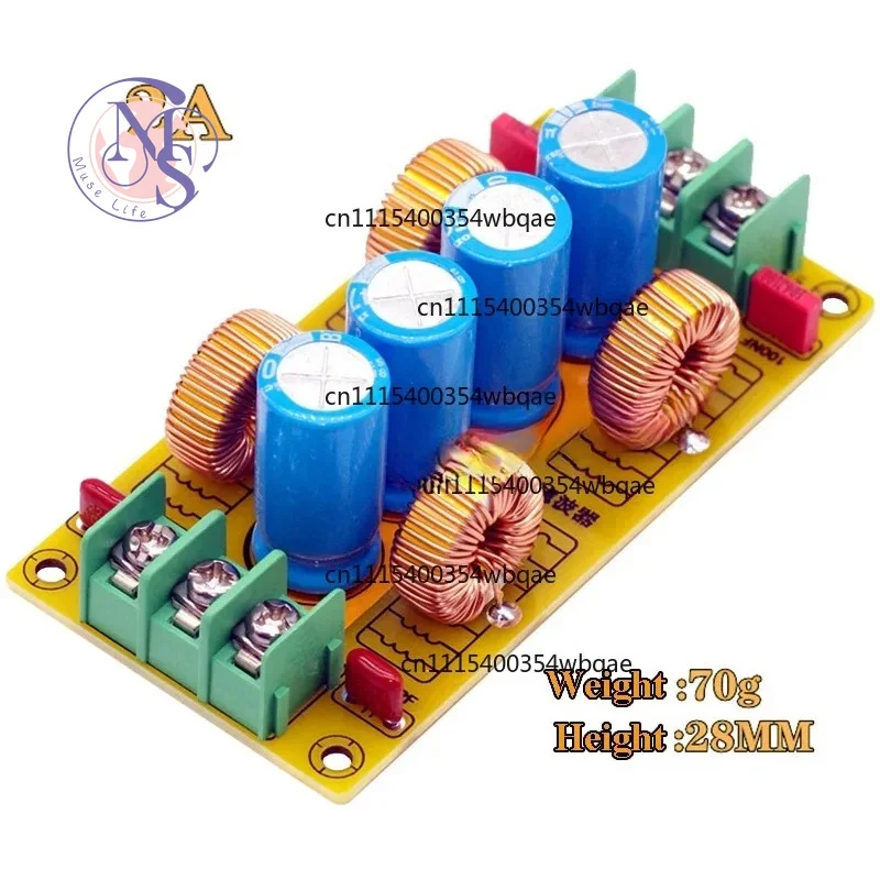 ZOCI-FOR-Dual Power Supply LC Low Pass Filter 2A 10A 20A Amplifier High Frequency Noise Elimination, Replacement Parts