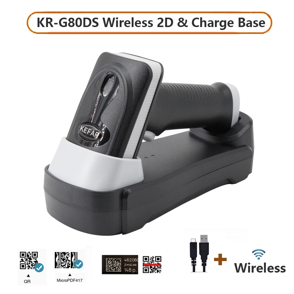 Variant: KR-G80DS wireless