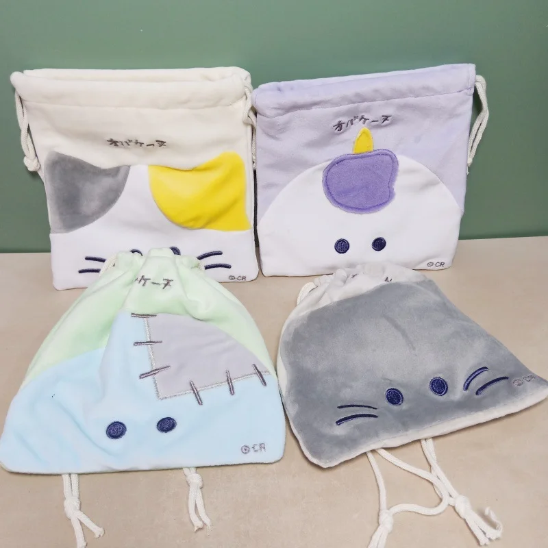 Stationery Storage Bag Patch Embroidery Plush Storage Bags Cartoon Kawaii Gift Drawstring Bag Suitable for Students and Office