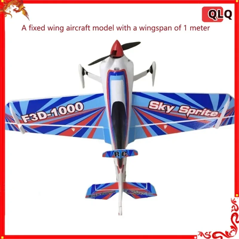 

Model Aircraft Fixed Wing 1-meter Wingspan Real Aircraft 15e 3d Stunt Aircraft Performance Aircraft Epo Material Air Aircraft