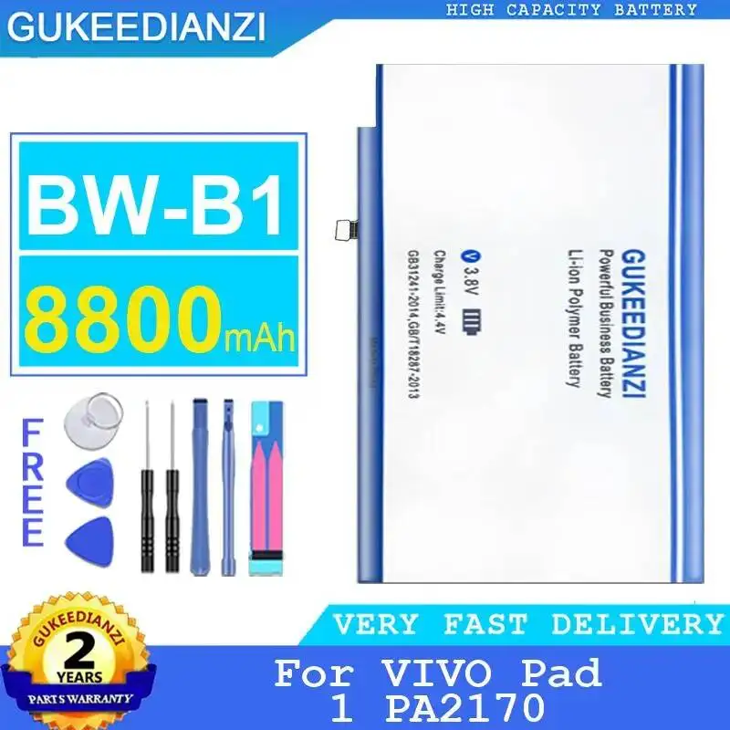 

Надежная мощность BW-B1 для Vivo Pad 1 PA2170 Аккумулятор для планшета 8800 мАч
