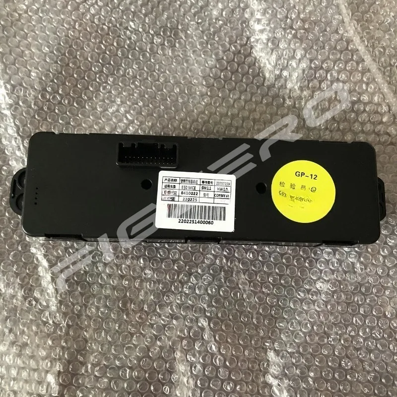23757159 Genuine Air Conditioning Control Panel Switch Knob Mechanism for Wuling Hongguang Mini Third Generation Macaron Gameboy