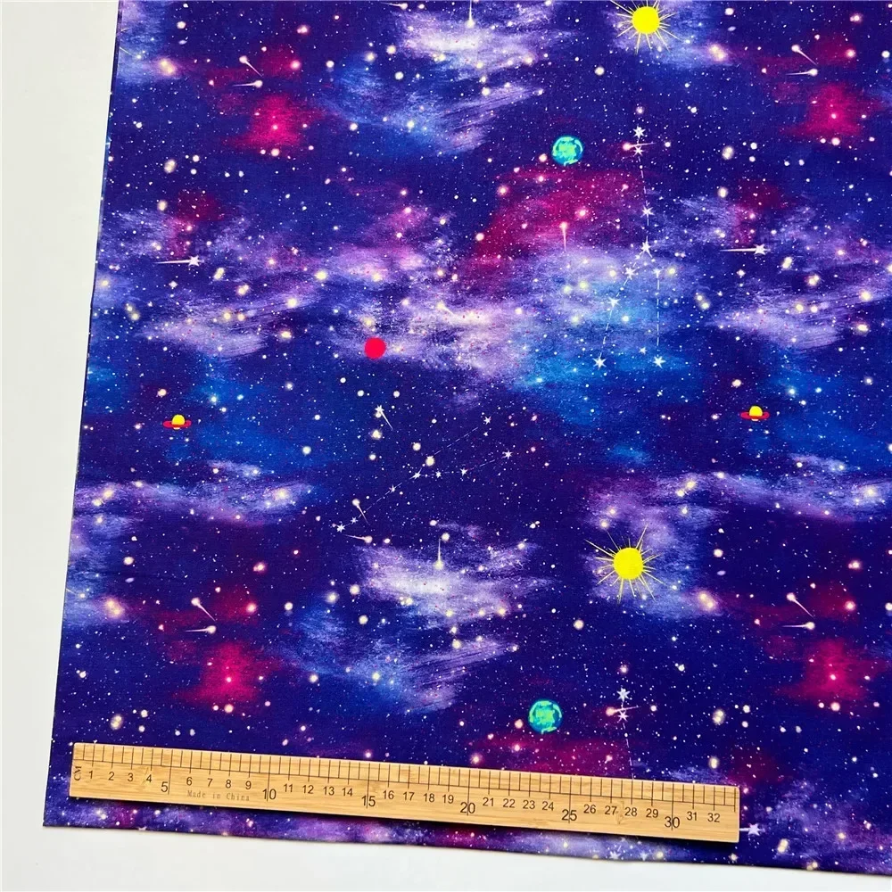 the galaxy starry sky universe iridescent cloud dream Cotton fabric Patchwork Tissue Home Clothing DIY Sew Dress Material