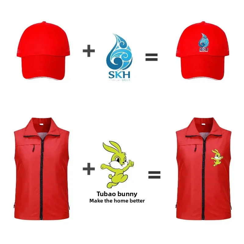 مخصص التطوعي سترة عاكسة مطبوعة شعار عمال سترة السلامة للمناسبات الخيرية مواقع البناء الذكور ملابس خارجية