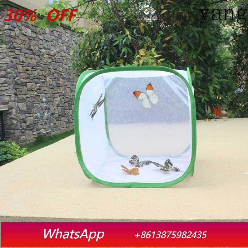 CX butterfly cage insect net butterfly pet cage seedling light-transmitting incubator