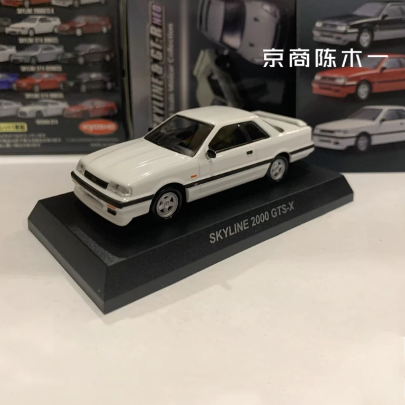 

Литая под давлением оригинальная модель из сплава Skyline 2000 GTS-X в масштабе 1:64, имитация украшения, коллекция сувениров для хобби, статический дисплей