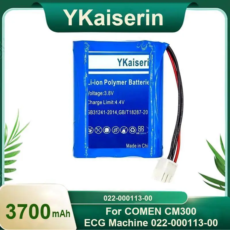 

3700Mah Electrocardiograph Battery High Quality Good Low-Temperature Performance For Comen CM300 Ecg Machine 022-000113-00