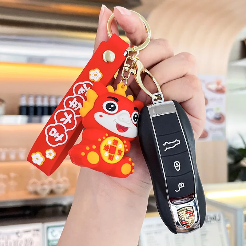 miniso Keychain pendant, car cartoon exquisite figurine, children's key chain pendant