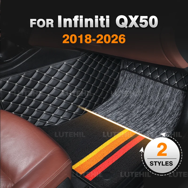 

For Infiniti QX50 2018-2026 25 24 23 22 Custom Double layer Car Floor Mats Automobile Carpet Cover Interior Details Accessories