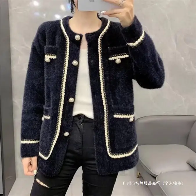 Loose 2024 Mink Fur Spring And Autumn Sweater, Cardigan, New Style Of Small Fragrance Coat, Thickened Women\'s Knitted Sweater